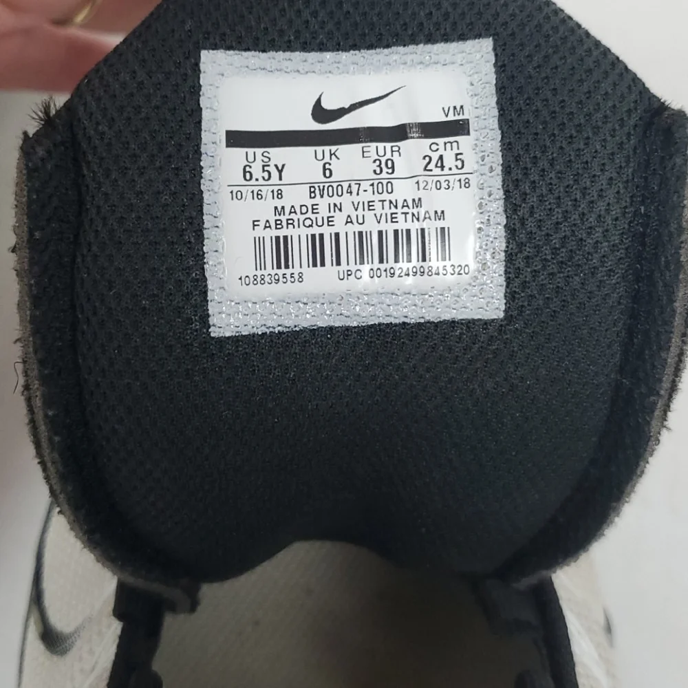 Nike used no